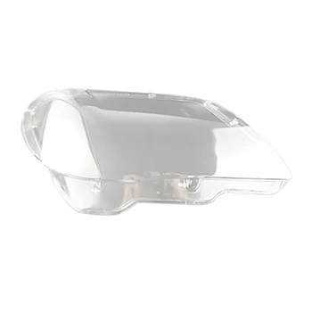 Car Clear Headlight Lens Shell Cover Капак на фара за BMW 7 E65 E66 2005-2008 Right