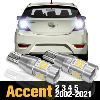 2pcs Canbus LED обратна светлина резервна лампа аксесоари за Hyundai Accent 2 3 4 5 2002-2021 2010 2011 2013 2014 2015 2016 2017