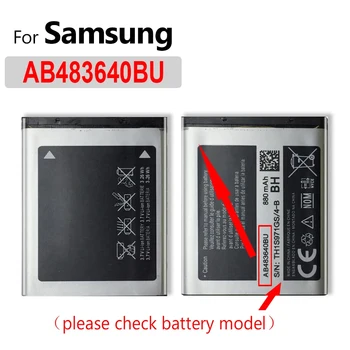 Батерия за Samsung J600, J608, B3210, C3050, E740, E748, F110, F118, F619, G618, EB-BG530CBE, EB-BJ120CBE, EB494358VU, B100AE