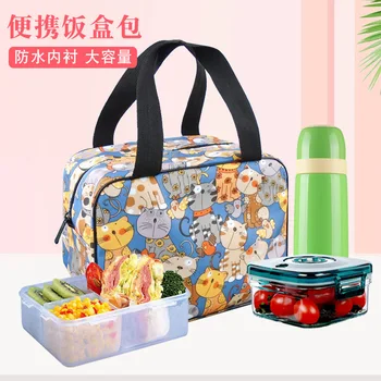 Чанти за обяд за жени Модна чанта студент Bento Tote женски сладък голям капацитет училище детски чанти за обяд охладител чанта