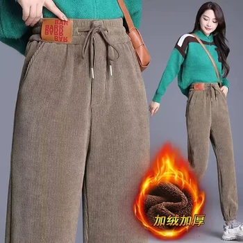 Дамски зимни панталони 2023 Нови сгъстени топли плюшени прави панталони Мода Корейски Loose Casual Chenille Harlan Клинове Pantalons